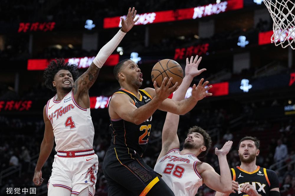 云南玉昆 云南玉昆